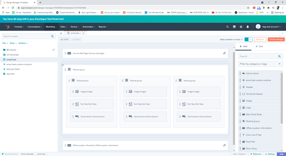 Hubspot Screenshot
